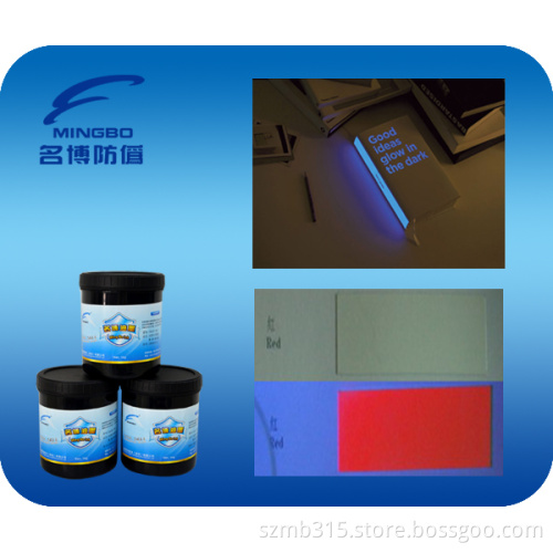 Silk-Screen Printing Red Color UV Invisible Fluorescent Ink Security Ink